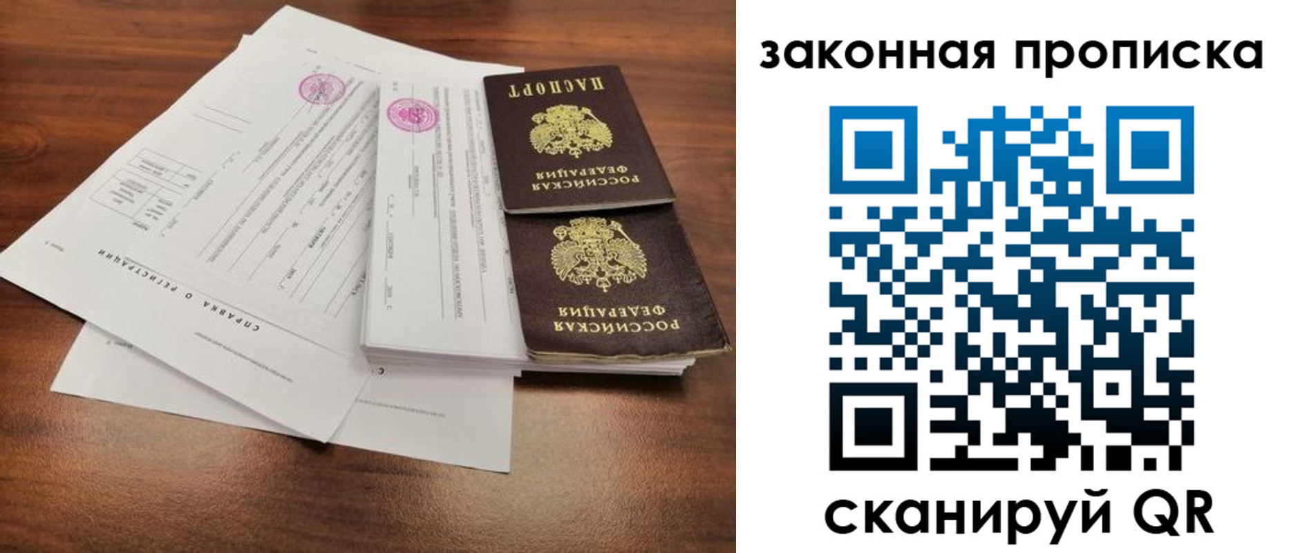 форма 3 в Туймазы