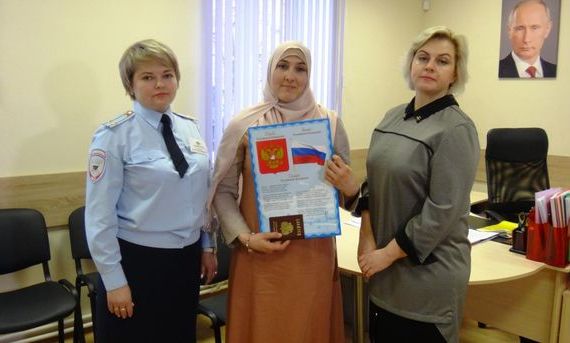 прописка в Туймазы